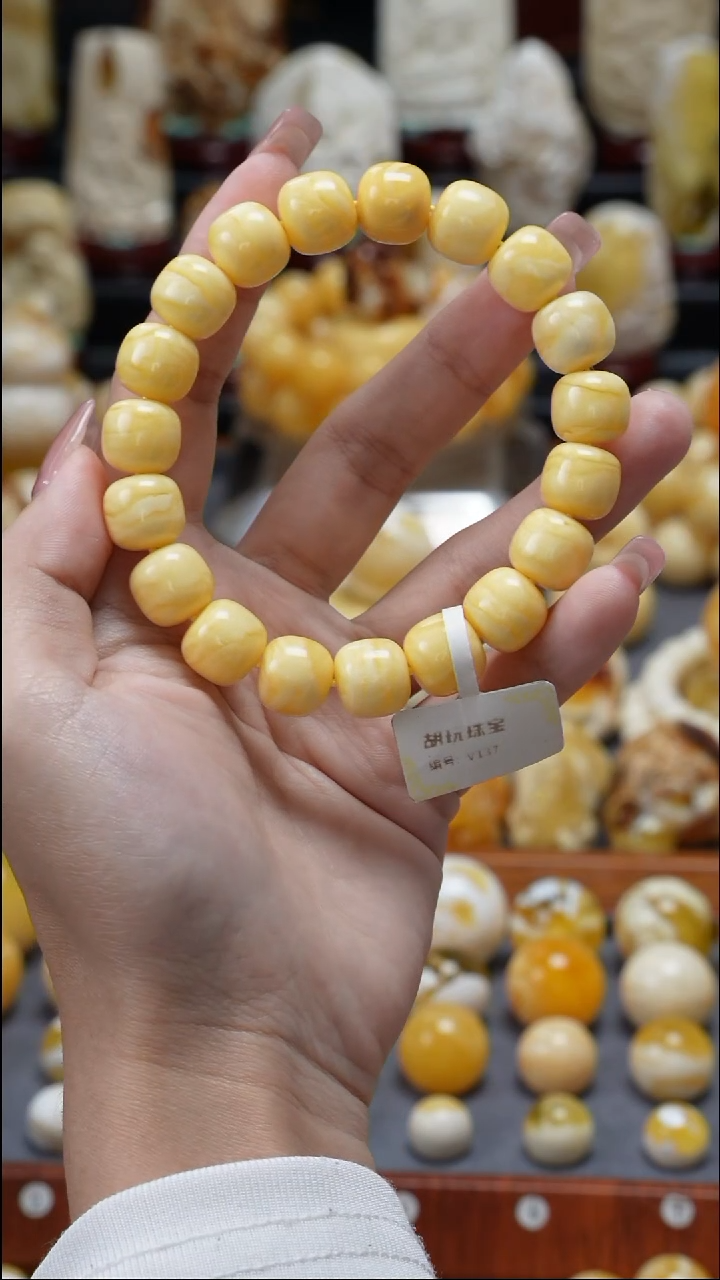 裸石琥珀未镶嵌原矿天然琥珀蜜蜡