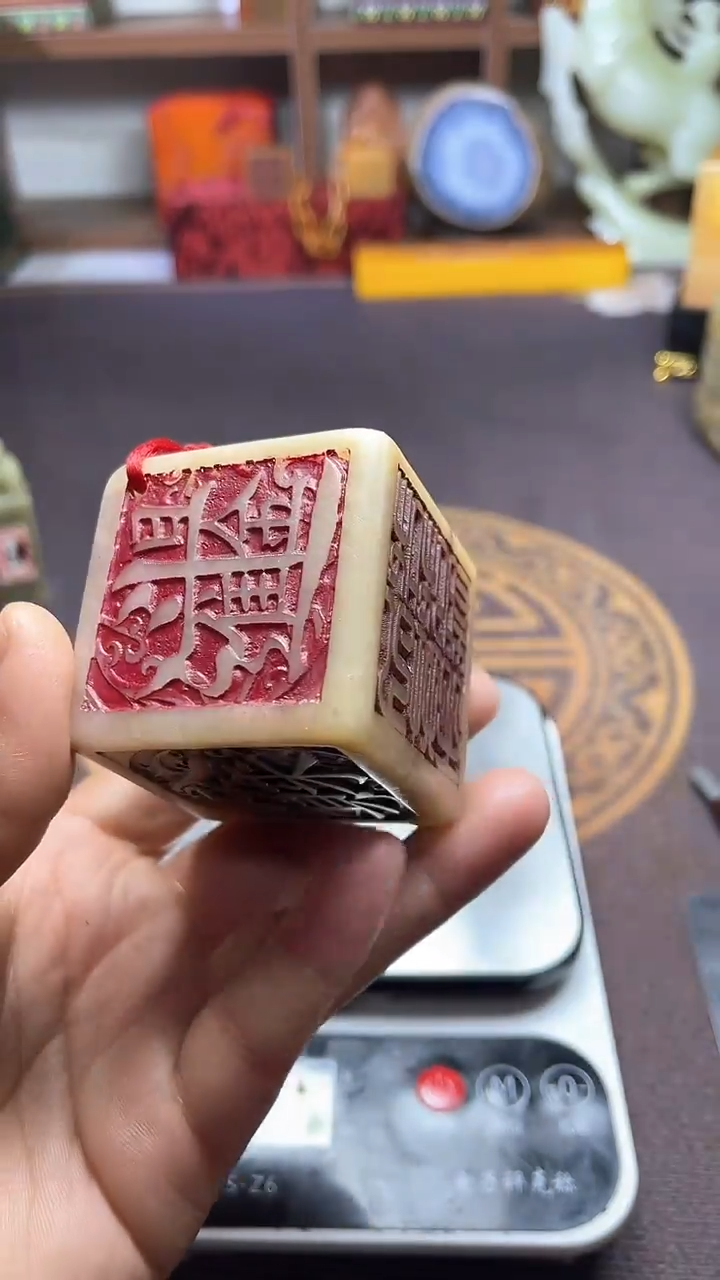 【闪购商品】寿山石印石纯天然篆刻石料