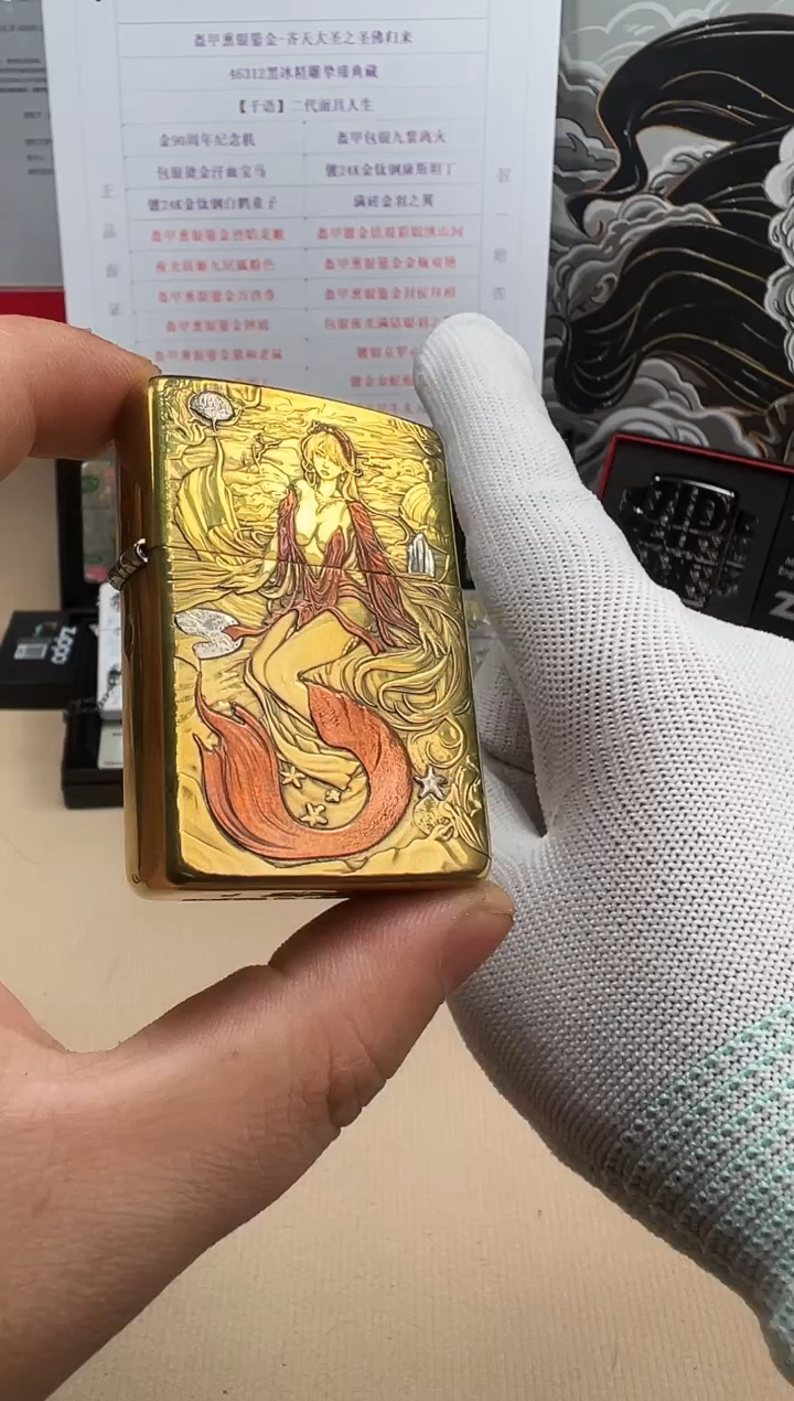 铜黄铜盔甲破法者美人鱼