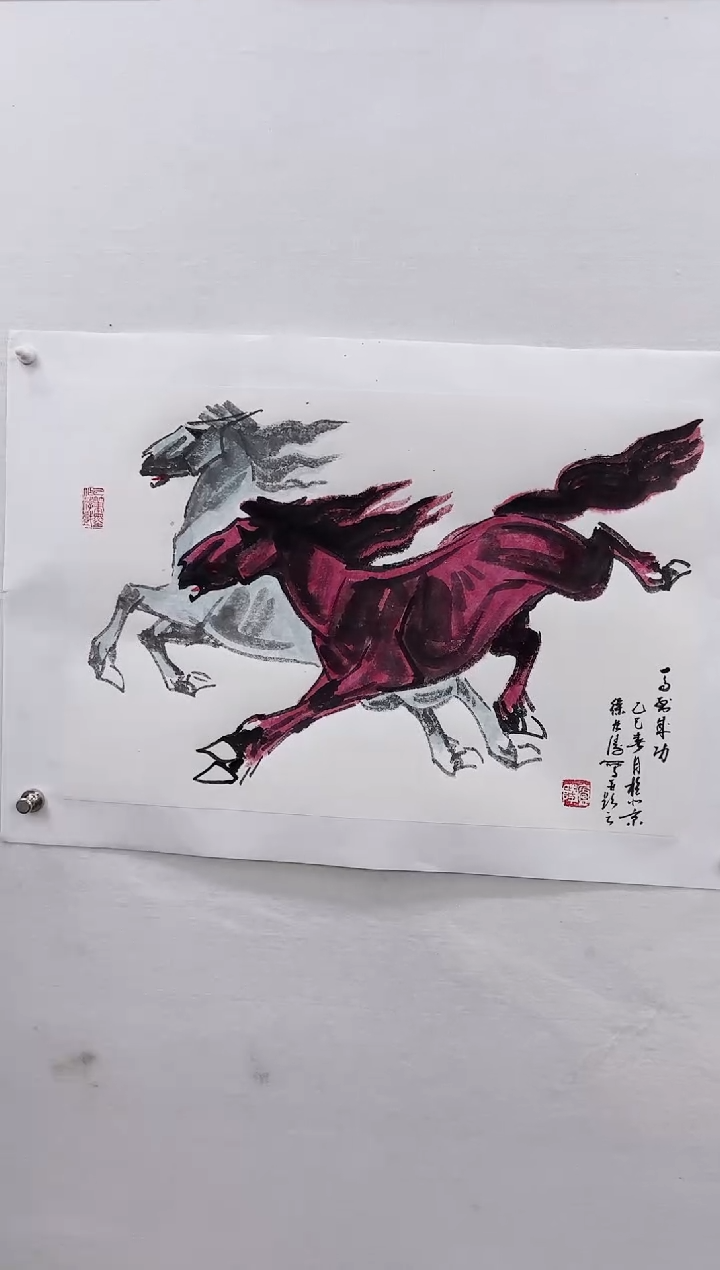 【闪购商品】书法徐庐陵-国画作品