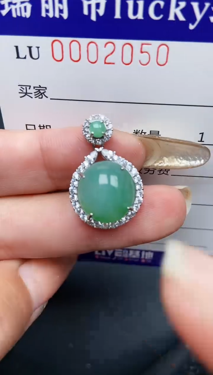 【闪购商品】翡翠颈饰银S925镶嵌2050