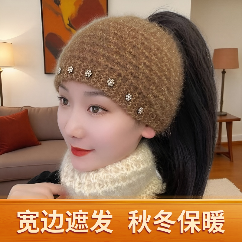 秋冬新款遮白发防寒毛线帽女保暖包头帽宽边护额头时尚针织发带帽