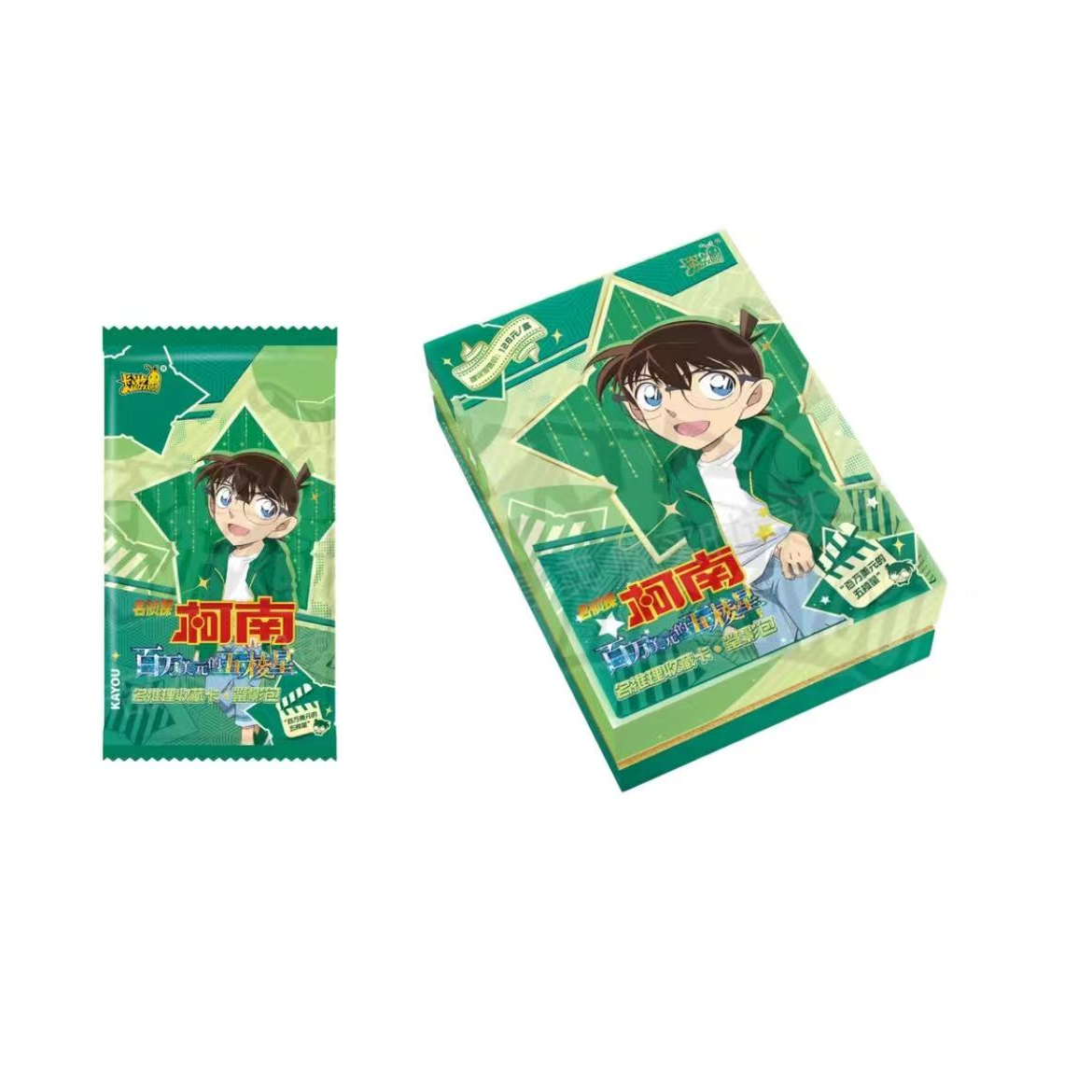 【玩法合集】名侦探柯南-鉴影包百万美元-的五棱星收藏盲盒
