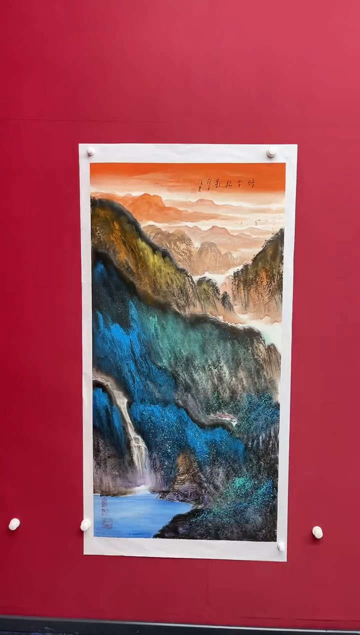 【闪购商品】国画吴-荣宝原作山水/无框/W带荣宝书