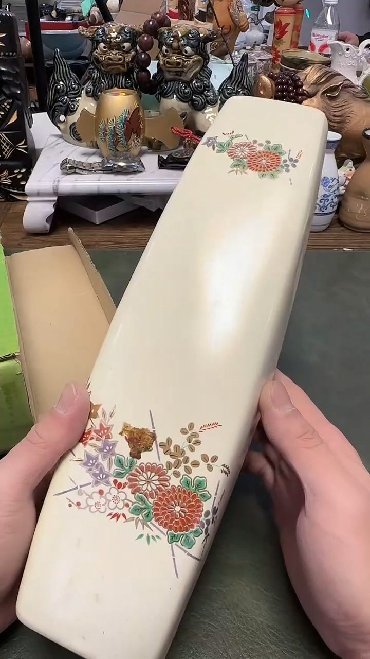 535·······长花器