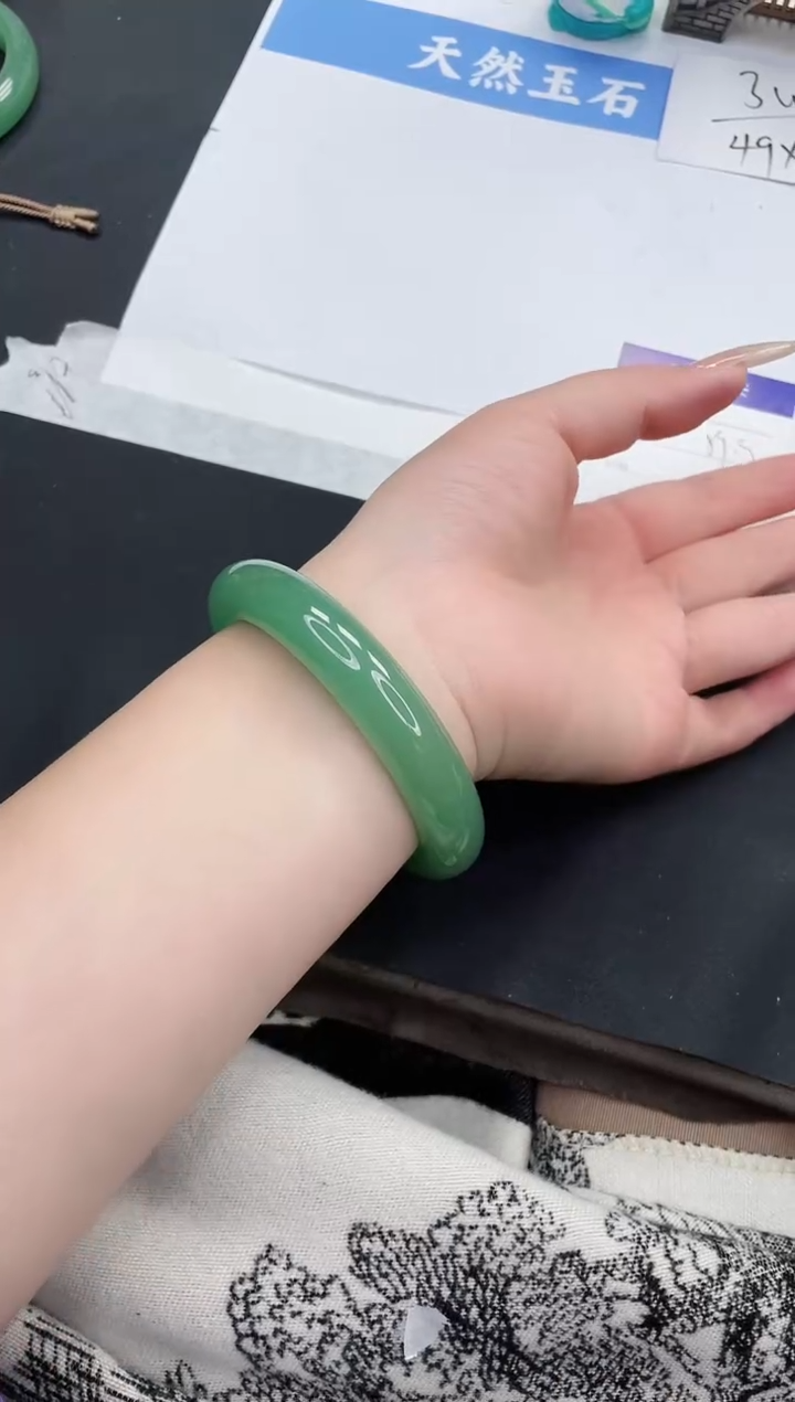 【闪购商品】石英质玉手镯未镶嵌D470-59+