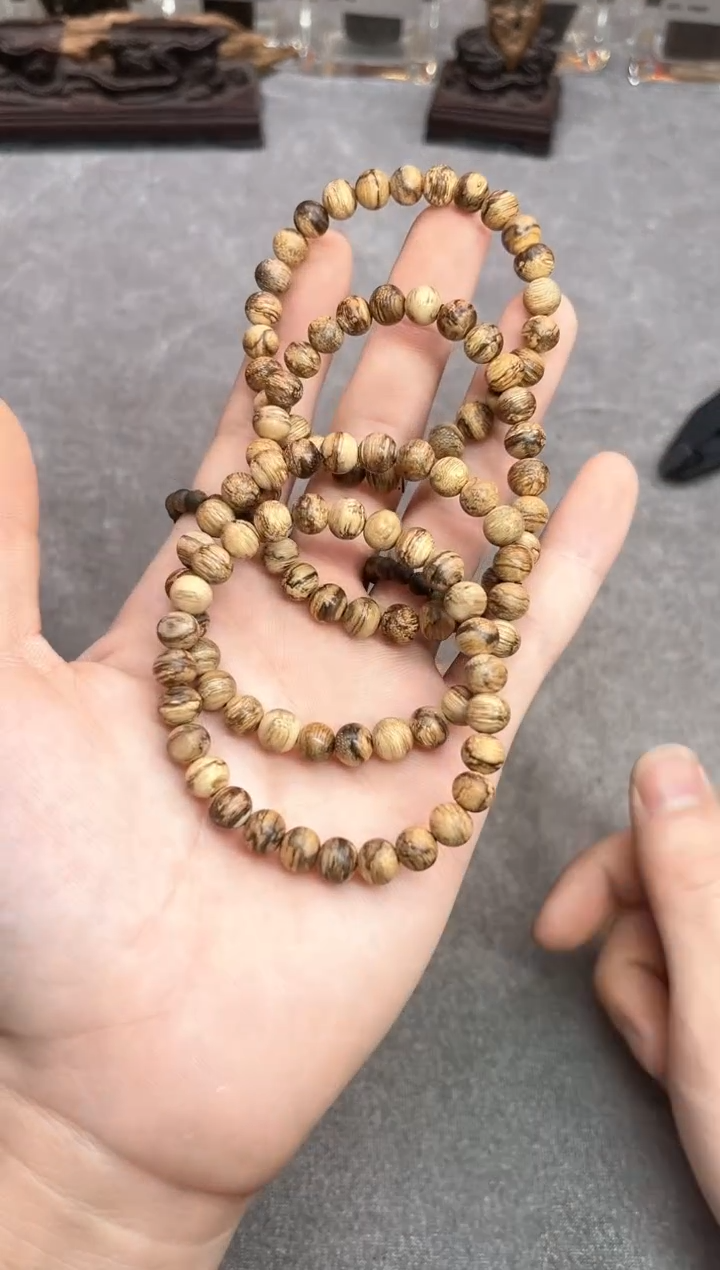 【闪购商品】沉香手串4号达拉干多样性发货1条