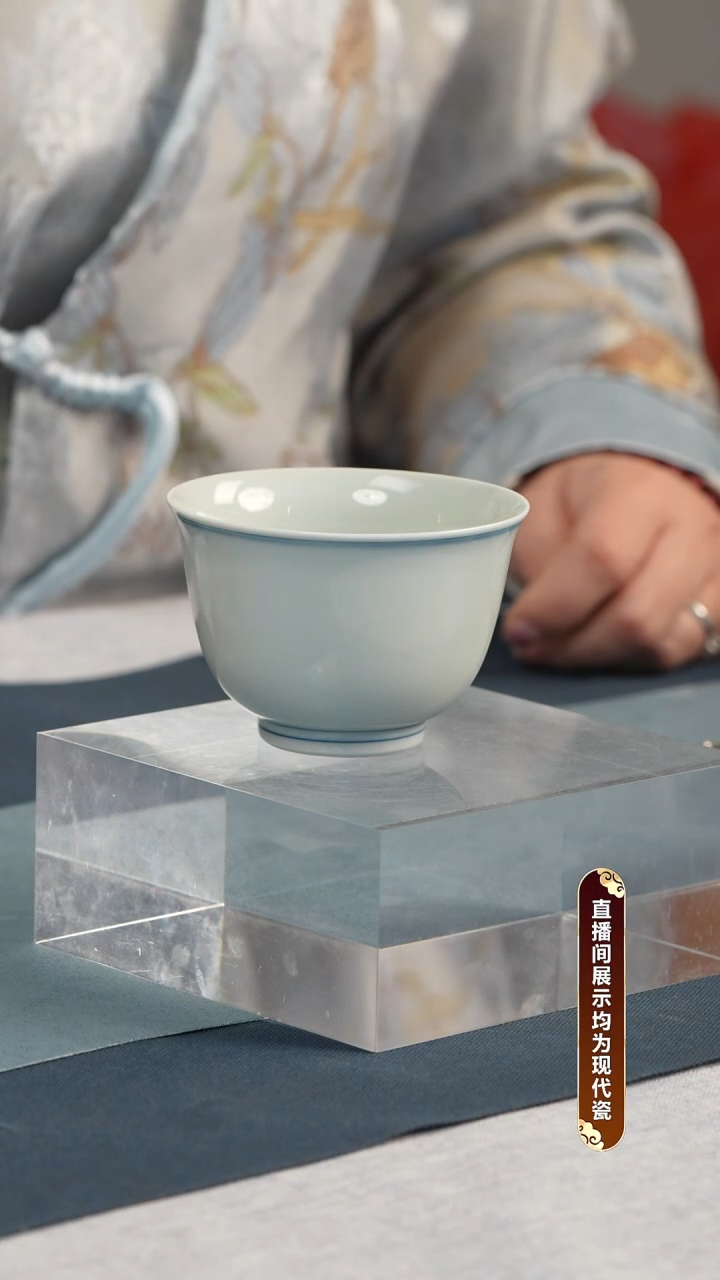 杯子瓷（微瑕介意勿拍）景德镇大撇口