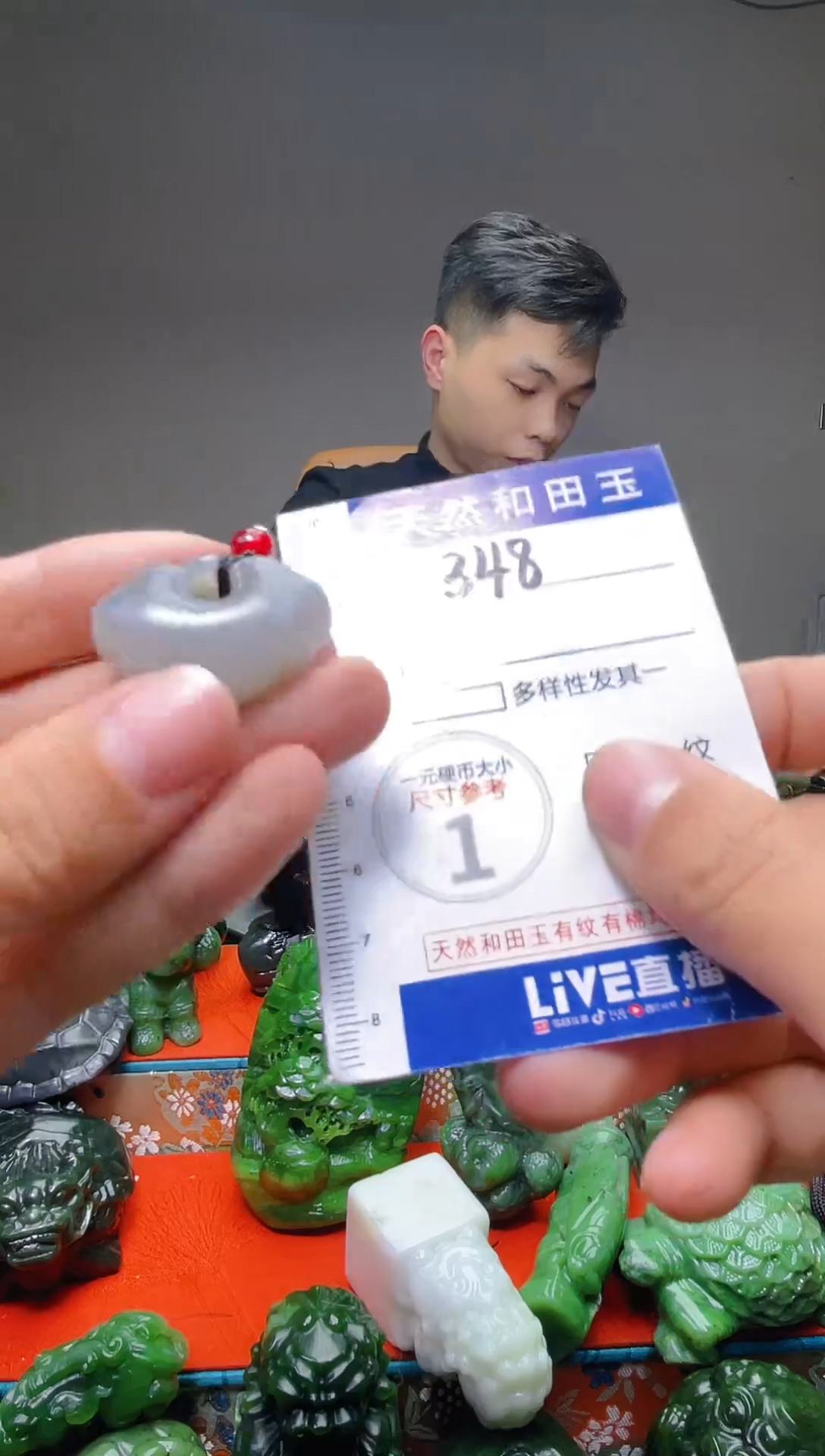 颈饰未镶嵌和田玉348