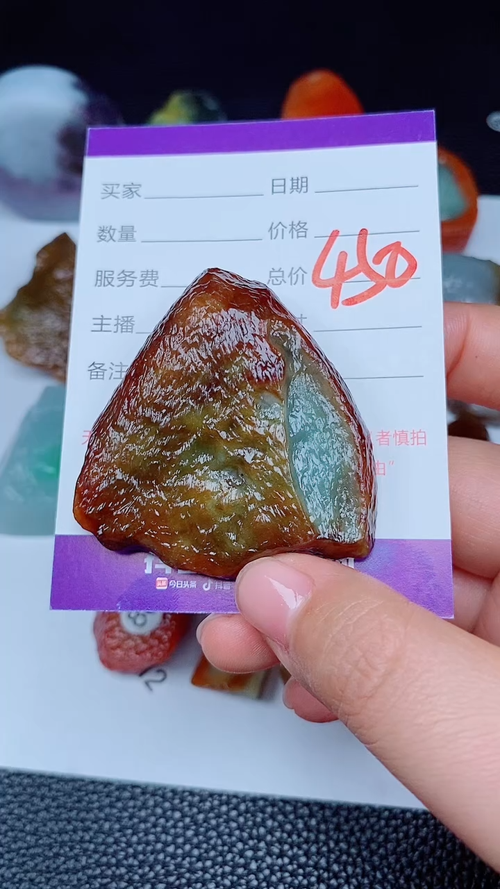 【闪购商品】翡翠颈饰未镶嵌168168168