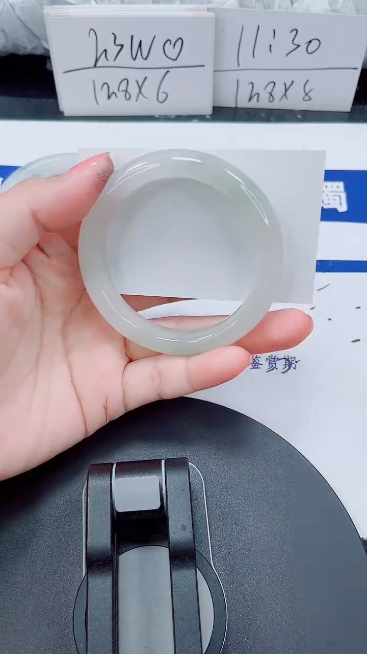 未镶嵌手镯石英质玉253-51/52