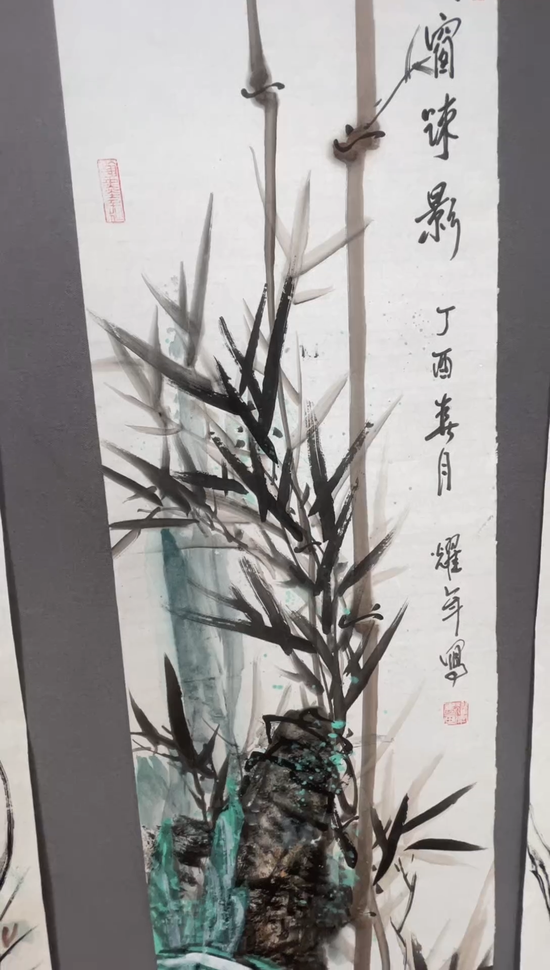 国画书****t国画山水花鸟作品