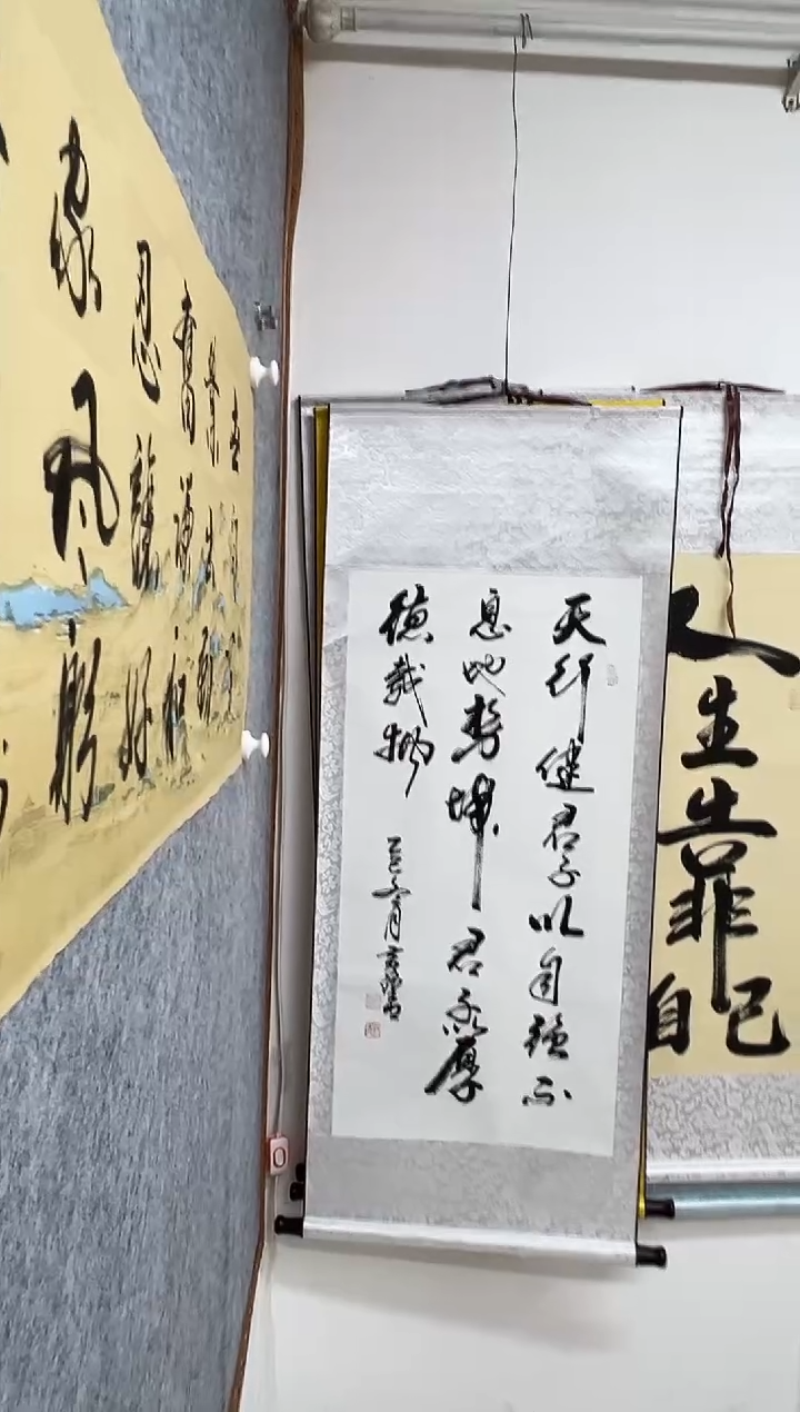 书法黄锦青老师书法作品