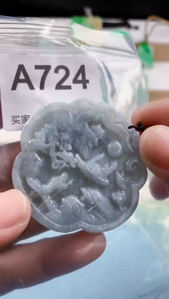 【闪购商品】翡翠挂件未镶嵌天然翡翠吊坠挂件