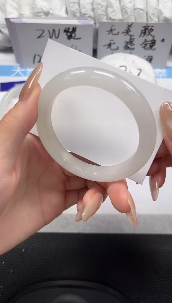 未镶嵌手镯石英岩玉198-54/55