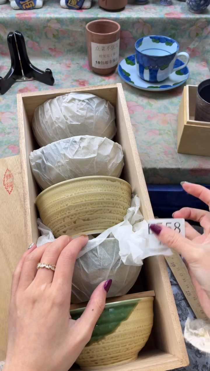 瓷片一****…       B558*