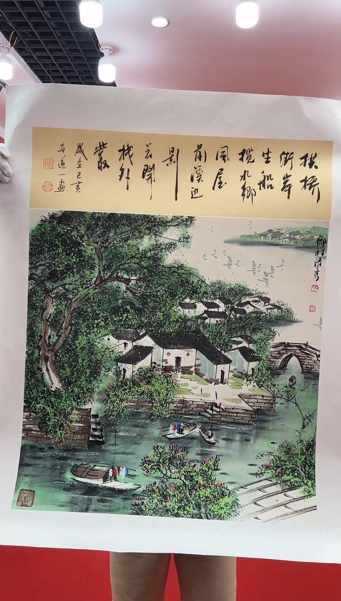 【闪购商品】国画道一老师亲笔绘画作品A52