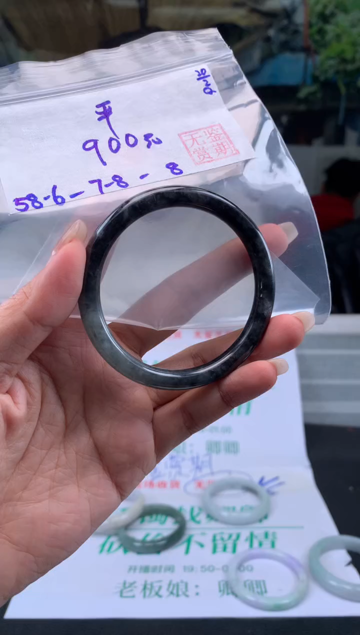 【闪购商品】翡翠手镯未镶嵌翡翠手镯 下单联系小耳机#