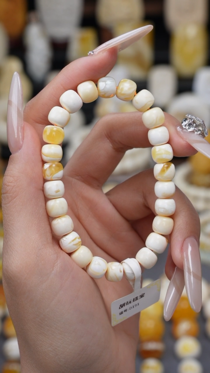 【闪购商品】琥珀裸石未镶嵌63583658