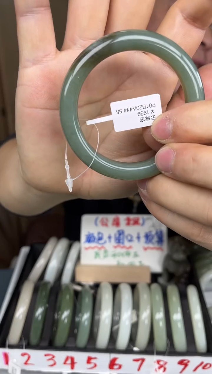 【闪购商品】和田玉手镯未镶嵌和田玉手镯-5