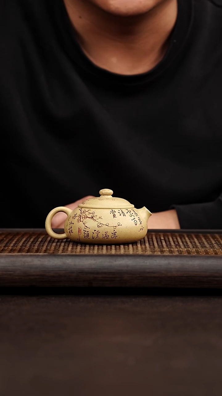 茶壶紫砂宜兴心悦紫砂  冰窖本绿