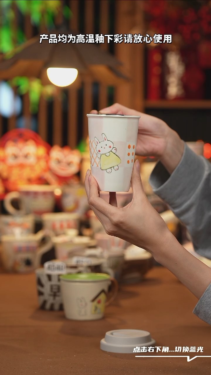 【闪购商品】摆件E041设计师文创陶瓷