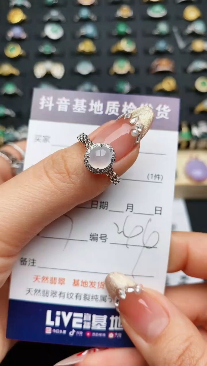 【闪购商品】翡翠戒指银S925镶嵌........