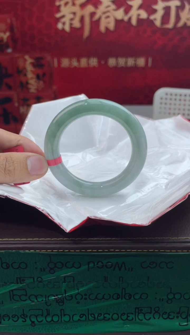【闪购商品】翡翠手镯未镶嵌1翡翠手镯