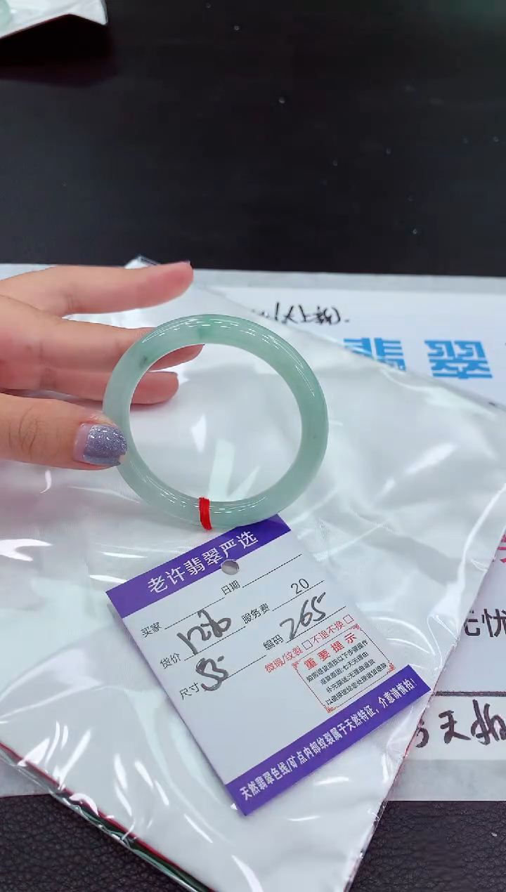 【闪购商品】翡翠未镶嵌手镯111111111111111111