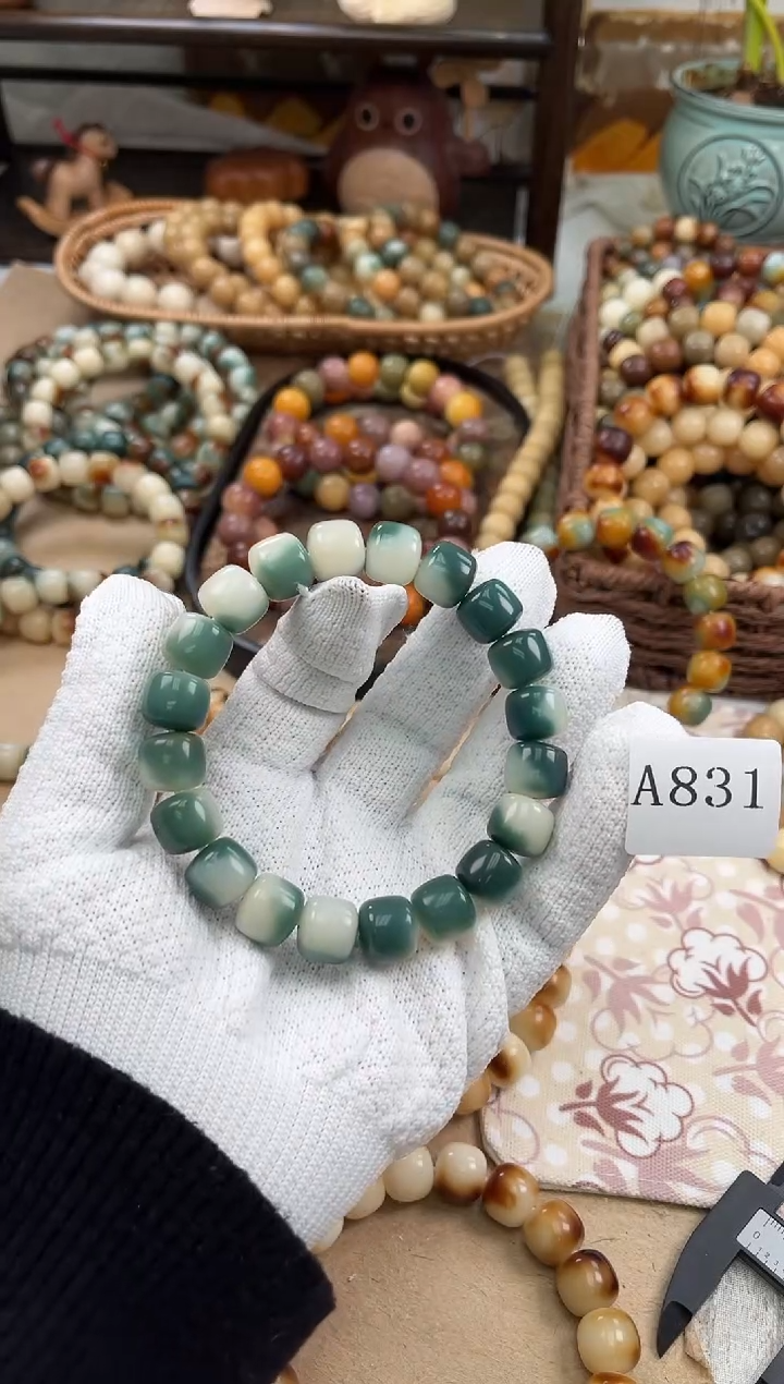 手串菩提根/象牙果a831 卡13 干磨+机抛