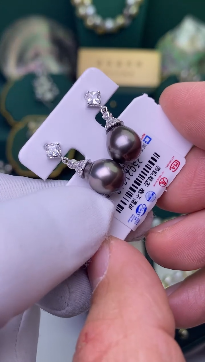 【闪购商品】海水珍珠颈饰银S925镶嵌9-10