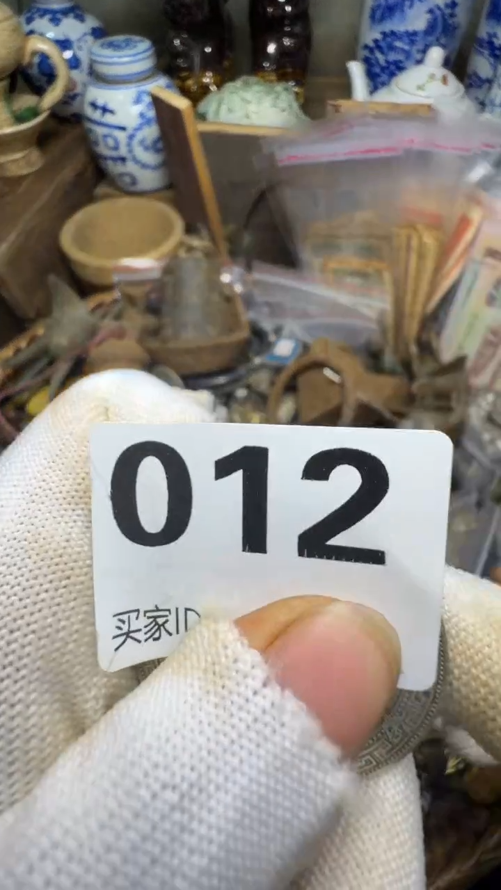 飞*佳合创意屋专属链接
