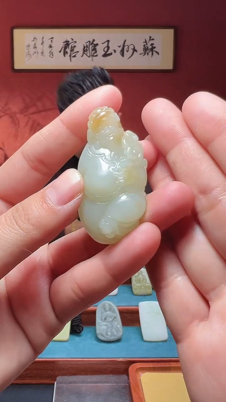 吊坠(不含链)未镶嵌和田玉10