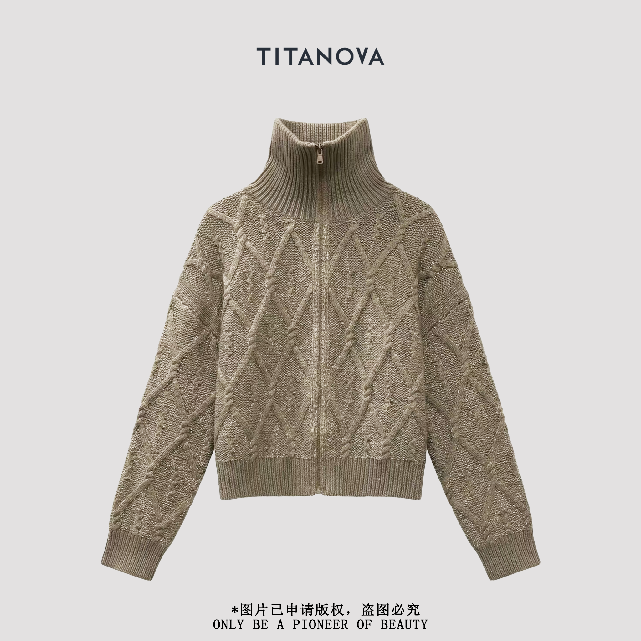 【苧不凡】BC晚宴|原色精密闪纱立体菱格羊毛混纺拉链开衫N5MY1113Q