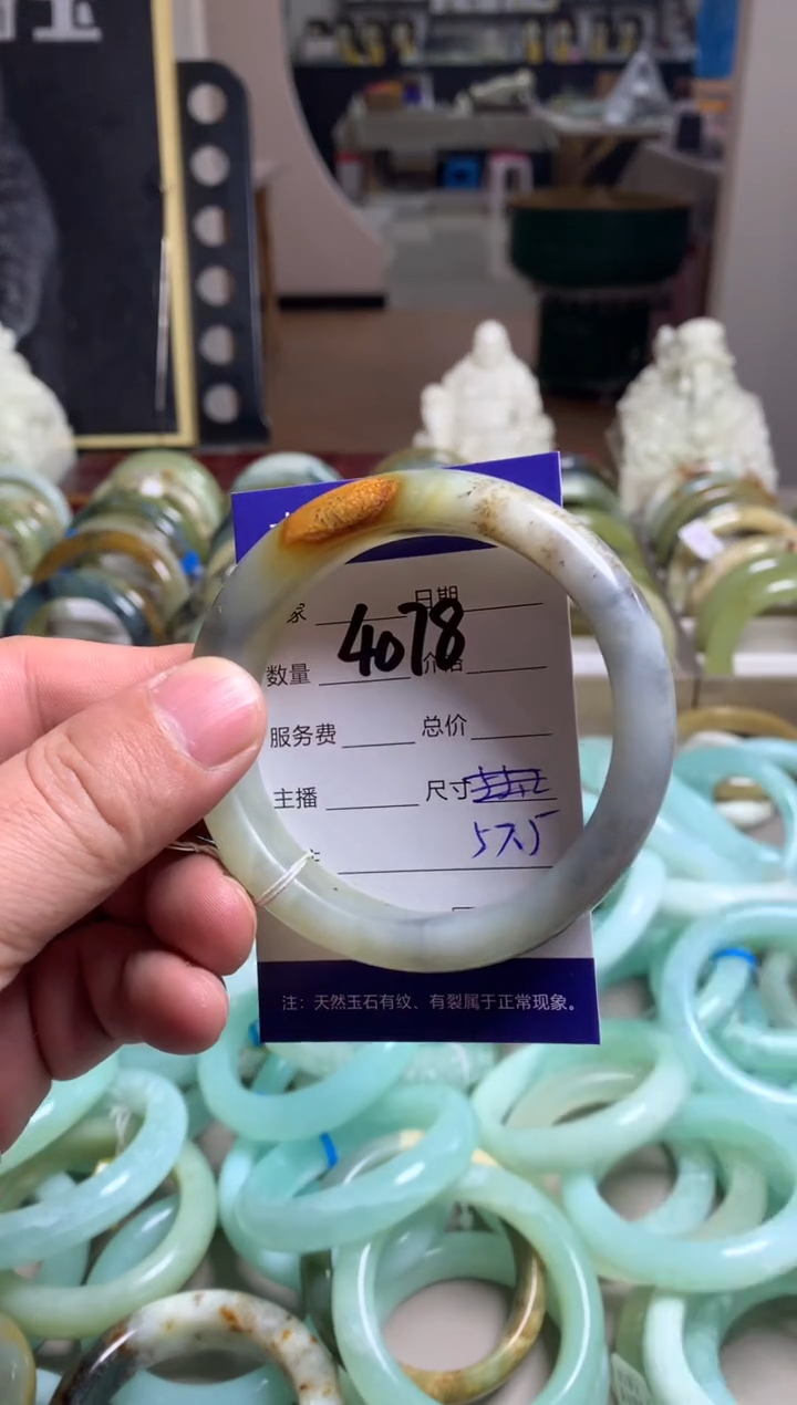 【闪购商品】蛇纹石玉手镯未镶嵌4078