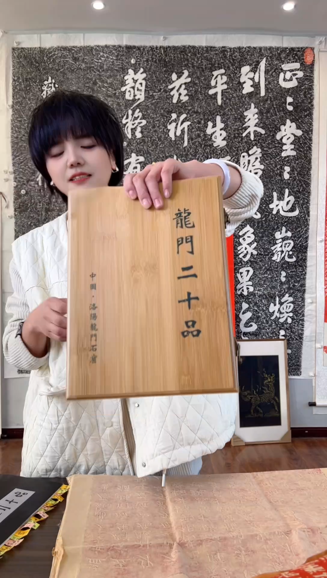 【闪购商品】拓片用纸其他1111111111111111