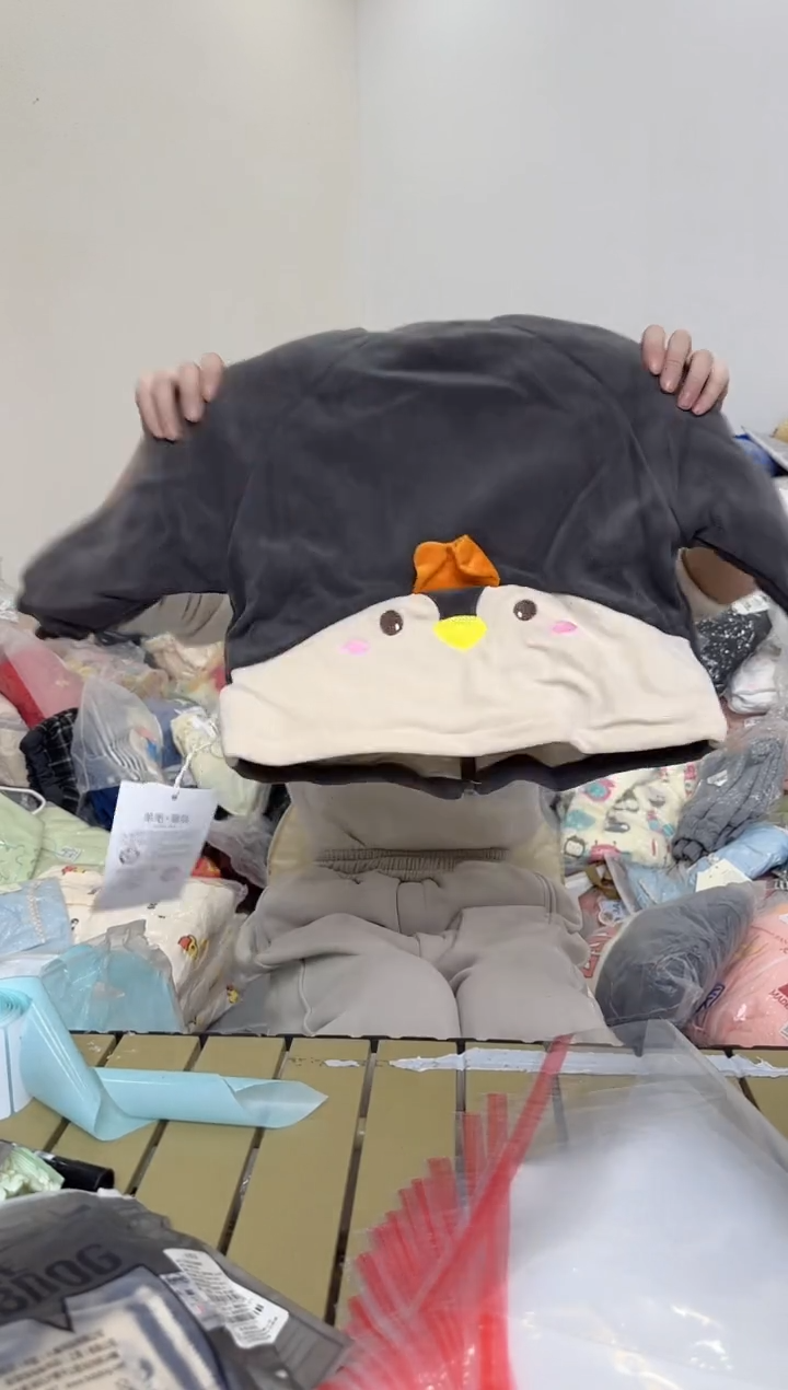 兮兮家童装捡漏371