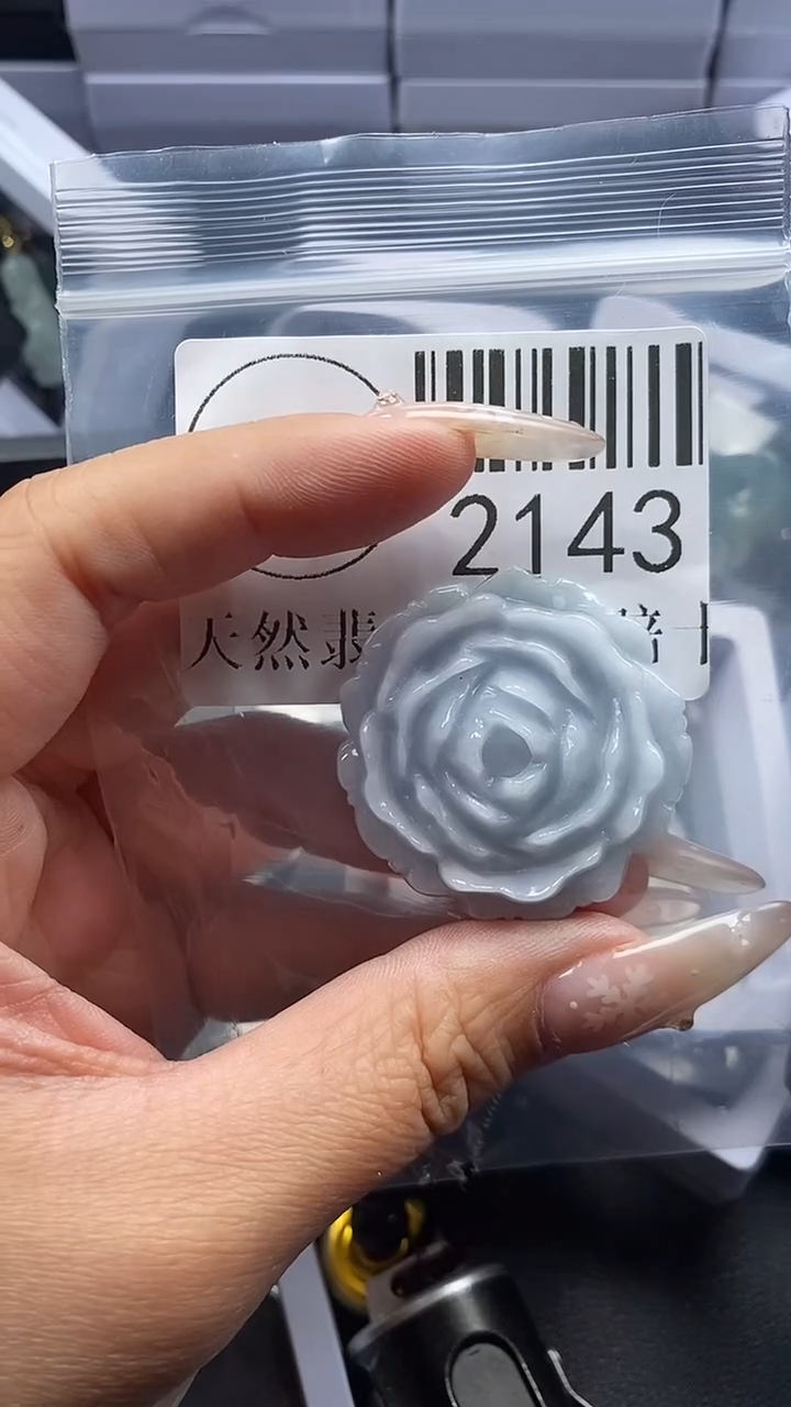 颈饰未镶嵌翡翠2143