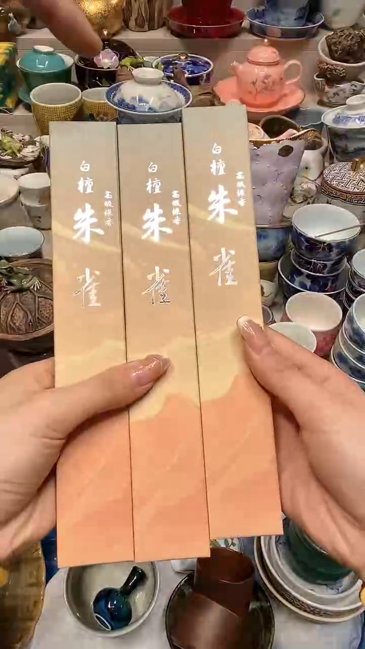 【闪购商品】龙弟嘎嘎漏的啊啊啊啊