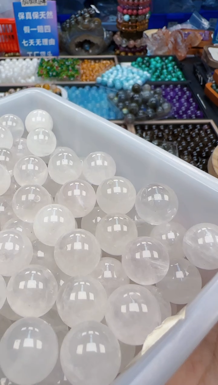 颈饰未镶嵌水晶31a多样性发其一/12.3/1个18m