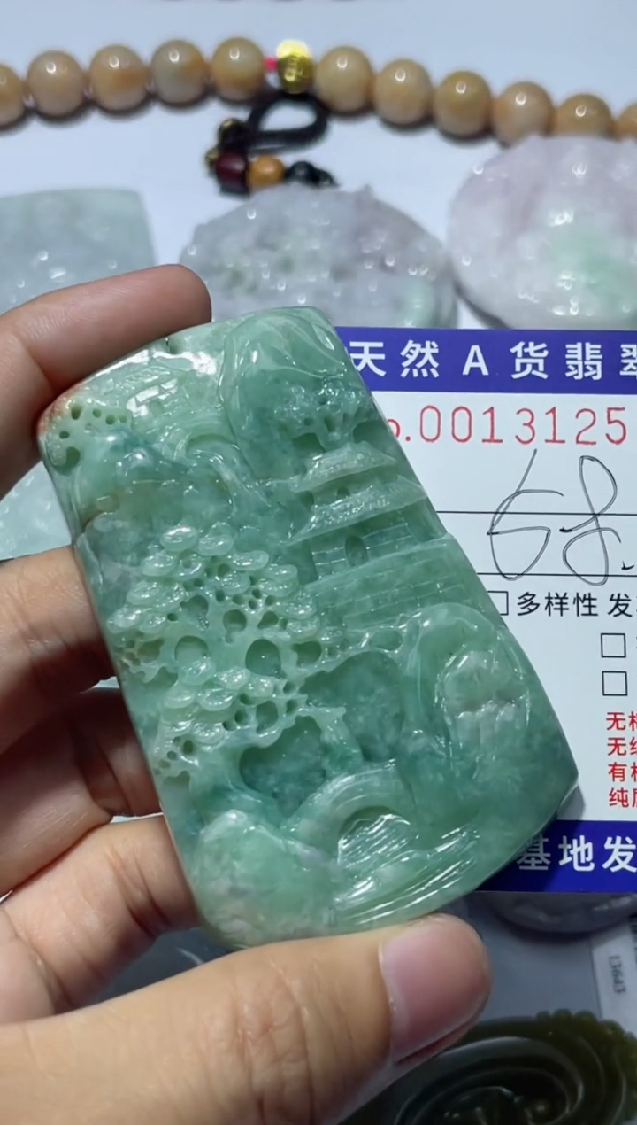 【闪购商品】翡翠颈饰未镶嵌00013125