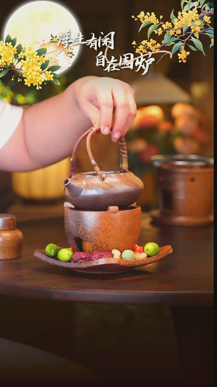 茶壶紫砂瓦片+知足