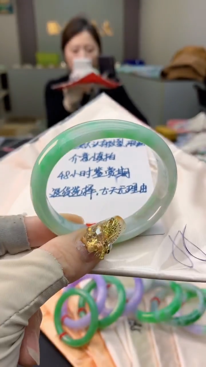 未镶嵌手镯翡翠0903375572