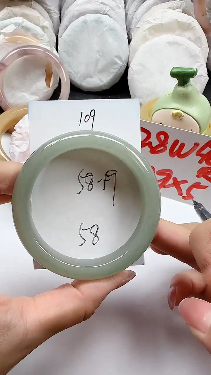 石英质玉手镯未镶嵌109+5859