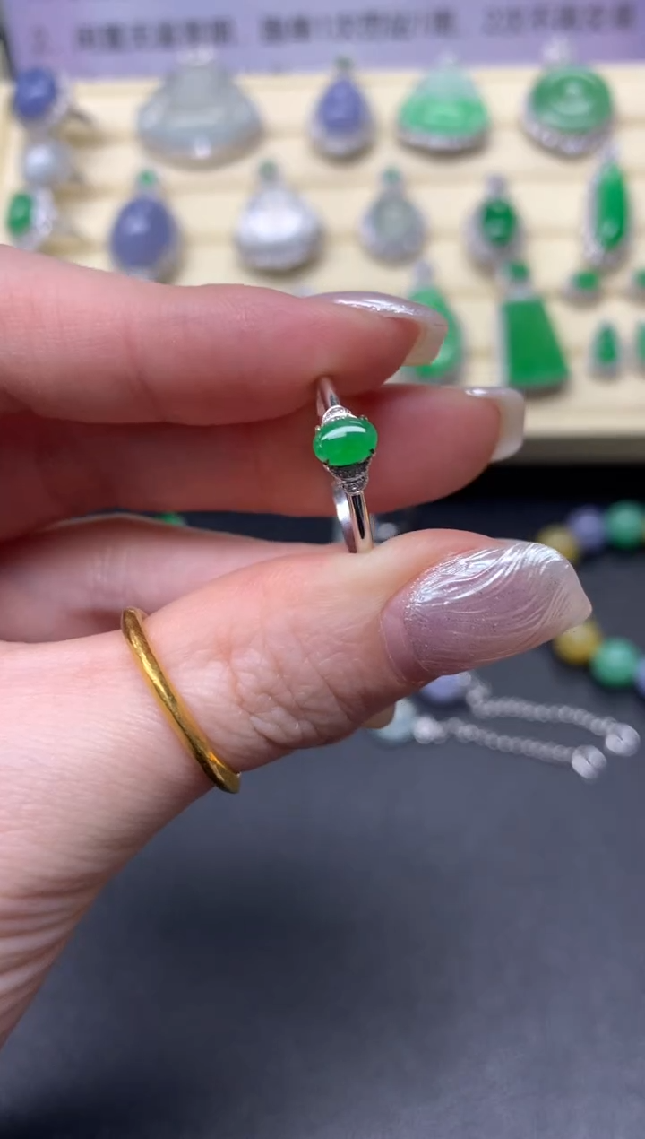 【闪购商品】翡翠戒指18K金镶嵌戒指|1200+120