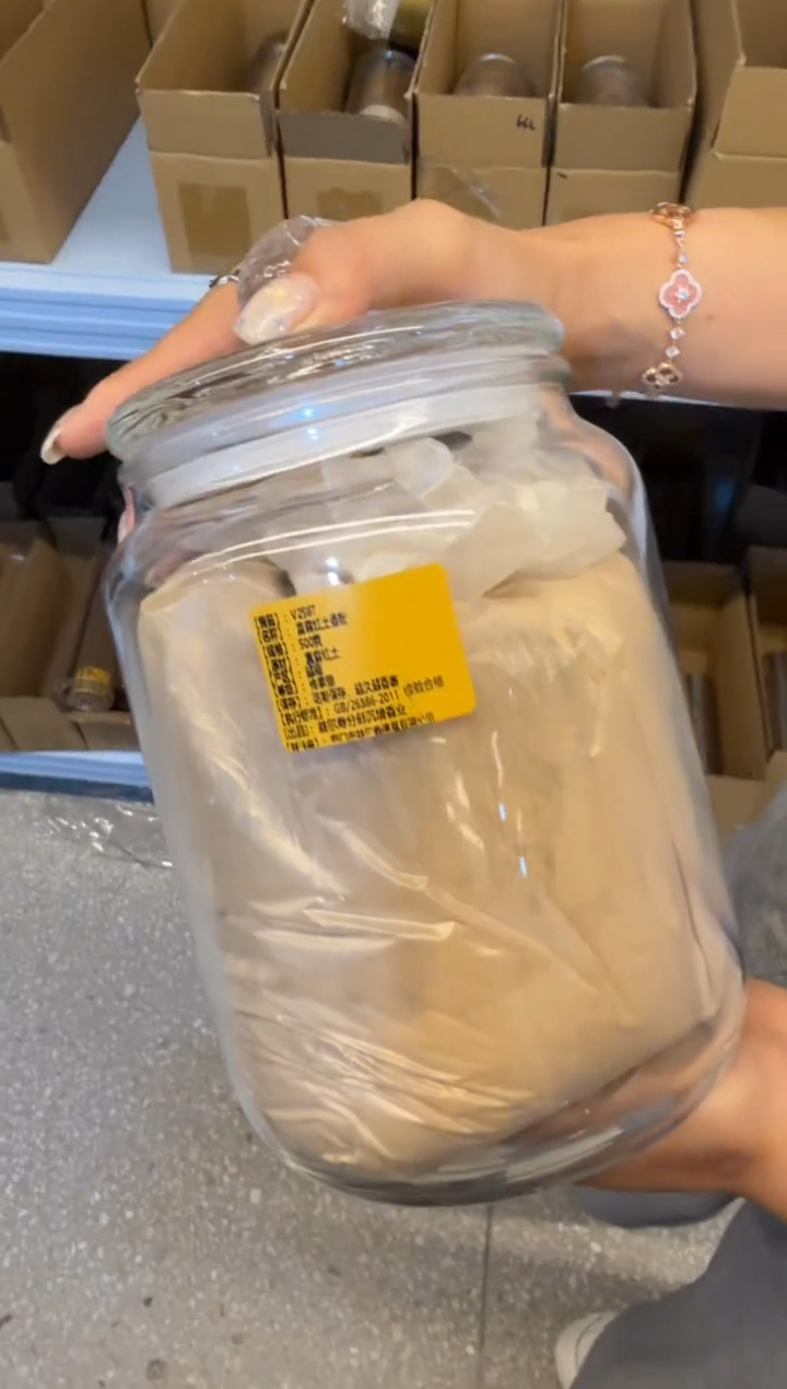 线香227号 捡漏福利