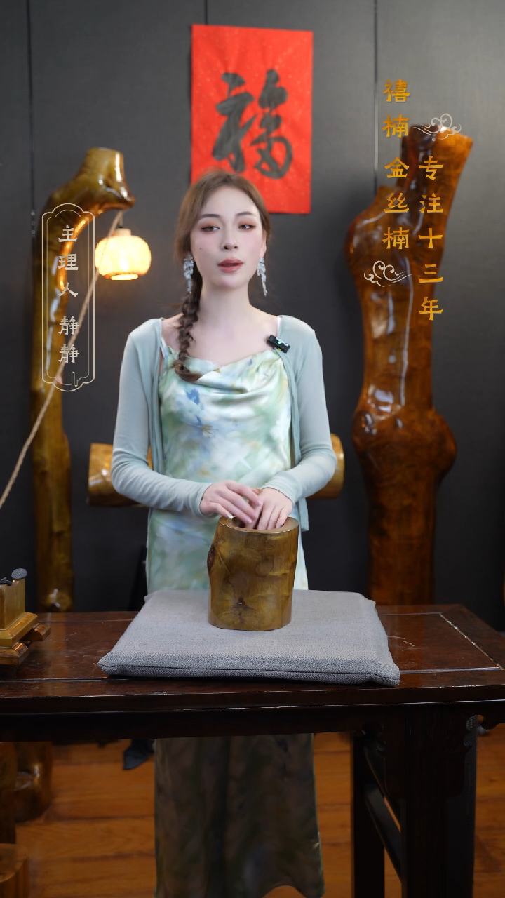 【闪购商品】金丝楠金丝楠木笔筒