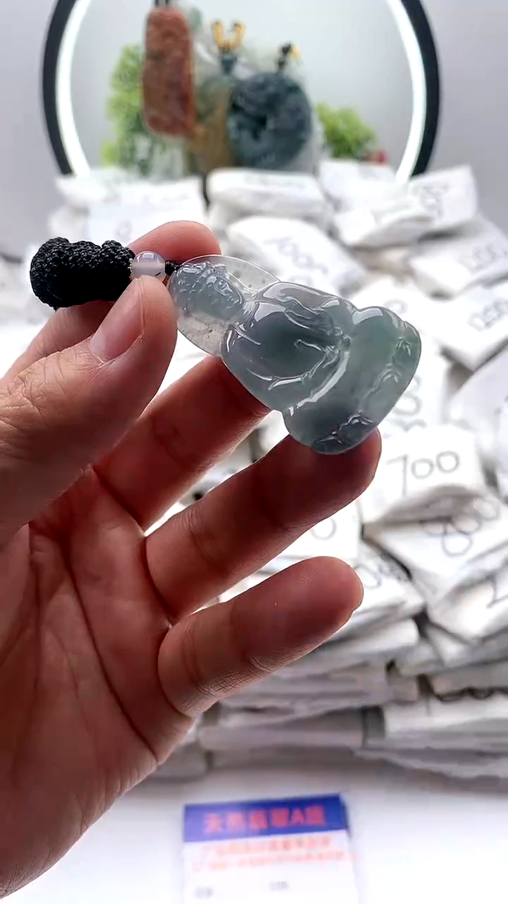 【闪购商品】翡翠颈饰未镶嵌小观音【品质一般能接受再拍】