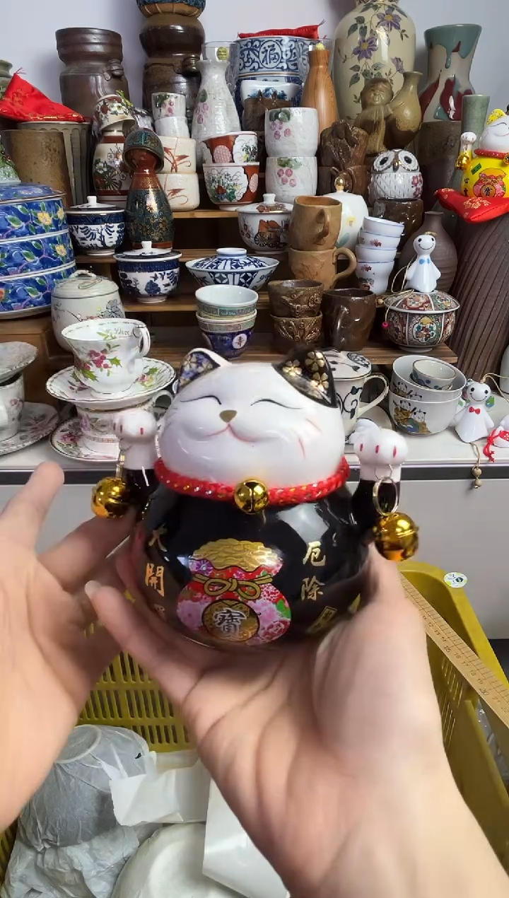 【闪购商品】瓷片陶瓷888多人多样发一