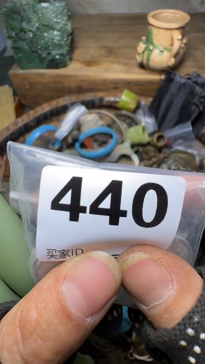 开*佳合创意屋专属链接